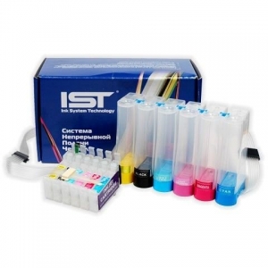 СНПЧ (IST) для струйных принтеров Epson Stylus SX525WD/BX525WD/ BX535WD 