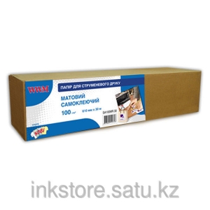 Фотобумага WWM самоклеящаяся матовая 100г/м кв , рулон 610мм х 30м , (SA100MR.30)
