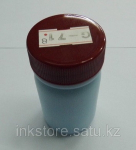 G-71 Оригинальная смазка для струйных принтеров Epson [1480655]