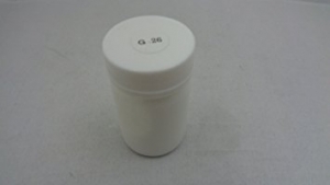 G-26 Смазка для шестерней принтеров Epson [1080614]