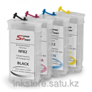 Дозаправляемые картриджи DZK4-HP82/82 для HP DesignJet 510 (130 мл)
