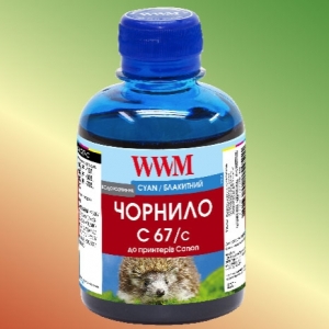 Чернила WWM С67 для плоттеров серии Canon iPF500/600/700/800 (комплект 5*200гр) 
