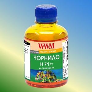 Чернила WWM Н71 для плоттеров HP Designjet T120/T520 (комплект 4*200гр)