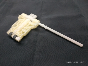 Пластина загрузки бумаги /плвастик/ WF-7110/WF-7620/WF-7610