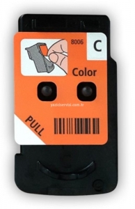 QY6-8018-000000 | QY6-8006-000000 Печатающая головка цветная Pixma-G1000/Pixma-G2000/Pixma-G3000 series: PIXMA