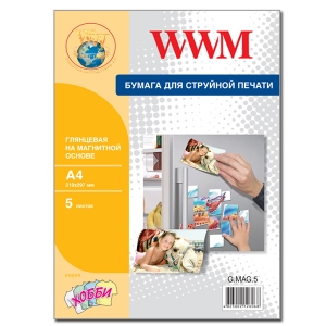 Фотобумага WWM глянцевая на магнитной основе A4, 5л (G.MAG.5)