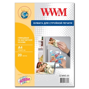 Фотобумага WWM глянцевая на магнитной основе A4 , 20л (G.MAG.20)