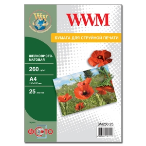 Фотобумага WWM  шелковисто-матовая  260г/м кв , A4 , 25л (SM260.25)