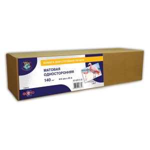 Матовая фотобумага односторонняя 140 г/кв.м, рулон 914 мм х 30 м (M140R.9.30)