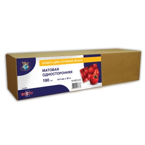 Матовая фотобумага односторонняя 190 г/кв.м, рулон 914 мм х 30 м (M190R.9.30)
