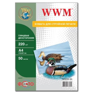 Фотобумага WWM  глянцевая двухстороняя 220г/м кв , A4 , 50л (GD220.50)