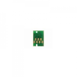 Super АвтоЧип SCSI для C42/44/46