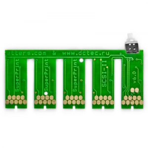 Суперчип SuperChip-T1100 со световой индикацией и возможностью принудительного сброса всех цветов